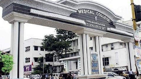 Thiruvananthapuram Medical College Hospital
