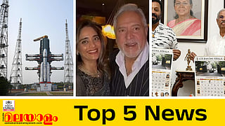 India's Baahubali Rocket To Launch Heaviest-Ever Satellite Today