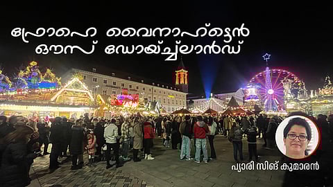 German Christmas market, Pyari sing kumaran