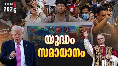 world events that defined 2025