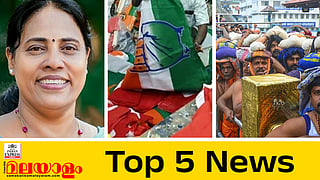 Lali James, Kerala Local Body Election, sabarimala