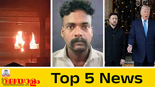Top 5 News Today