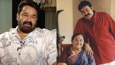 Mohanlal about Mother