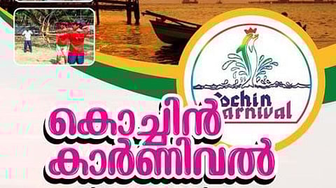 Cochin Carnival