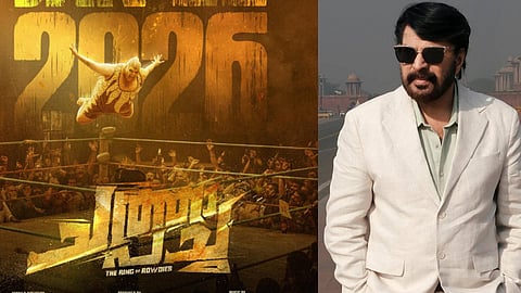 Chatha Pacha, Mammootty