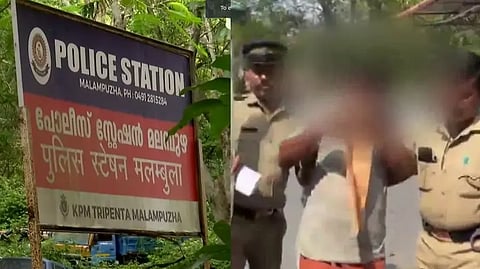 Palakkad Teacher Arrested