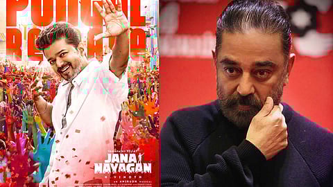 Vijay, Kamal Haasan