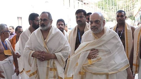 Union Minister Amit Shah