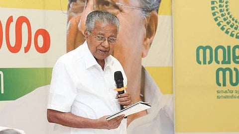 Petition filed in High Court against government's New Kerala Survey