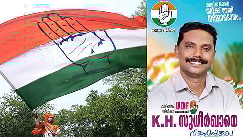congress, sudheerkhan