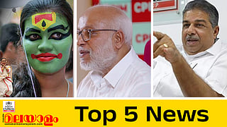 Kerala School Kalolsavam 2026, ma baby, Saji Cheriyan