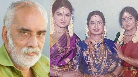 Urvashi and siblings