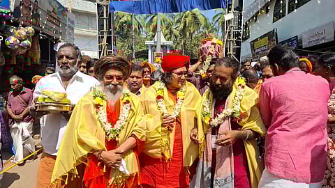Mahamagha Mahotsavam