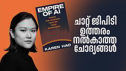 Karen Hao, Empire of AI