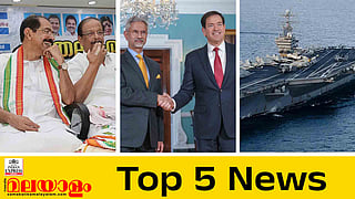 Top 5 News Today