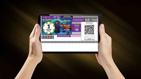 Karunya KR 741 lottery result