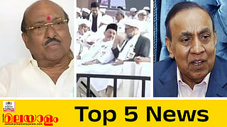 top 5 news