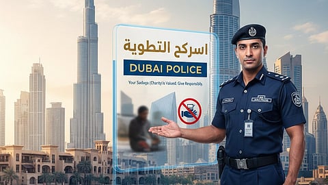 Dubai Police