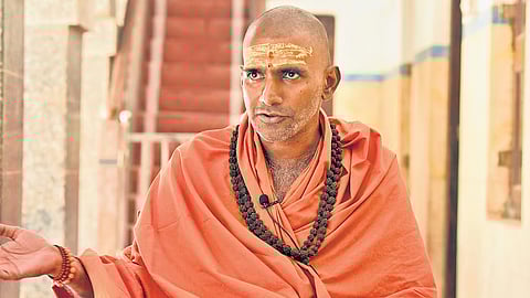 Swami Anandavanam Bharathi Maharaj
