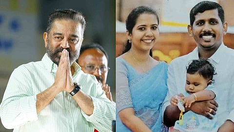 Kamal hassan pay salute Alin Sherin Abraham parants