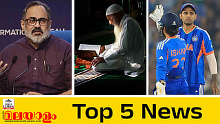 Top 5 News Today
