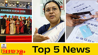 top 5 news