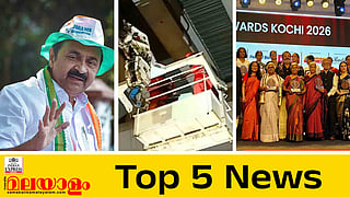 Top 5 News Today