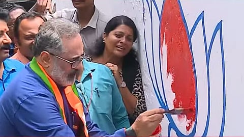 Rajeev Chandrasekhar