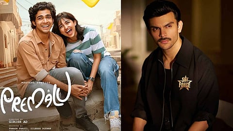 Premalu Hindi Remake