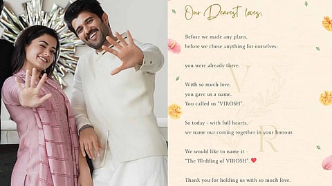 Rashmika Mandanna and Vijay Devarakonda wedding