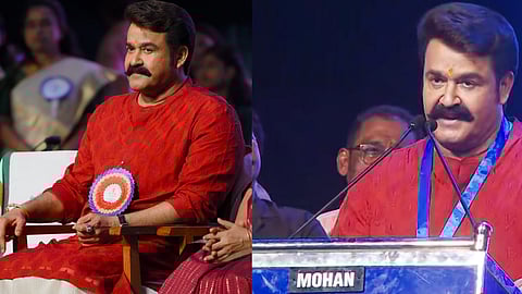 Mohanlal