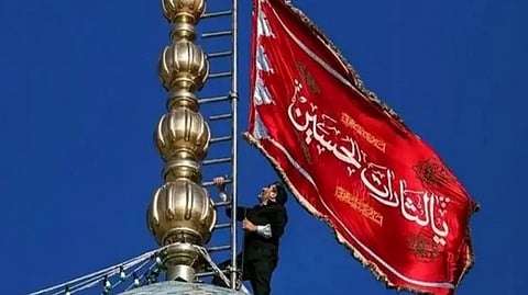 Iran raised the red flag of vengeance at the Jamkaran Mosque