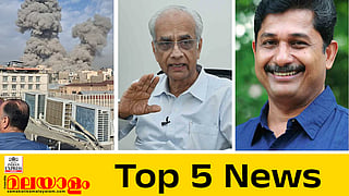 strikes on Iran, K Jayakumar, M Swaraj