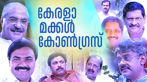 Kerala Congress generational shift, younger leaders assume leadership across all factions in Kerala politics.
