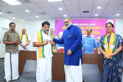 Thrissur DCC Vice President Adv. MS Anil Kumar joined the BJP