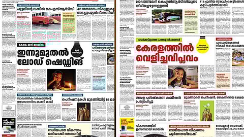 Kerala Govt’s Irunda Kalam Ads tm thomas issac reaction