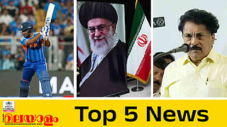 top 5 news