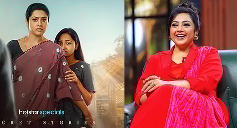 Secret stories: Roslin, Meena