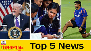 Top 5 News Today