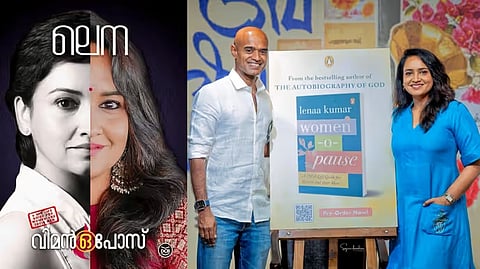 Actress Lena’s Book Released by Husband Group Captain Prashanth Balakrishnan Nair