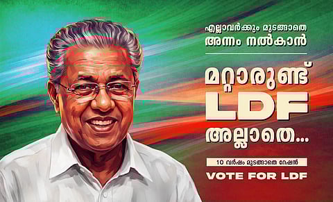 LDF Launches New Election Slogan