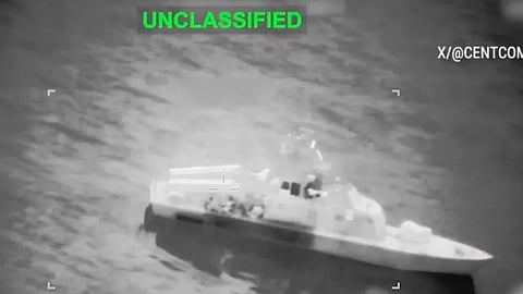 US forces destroyed 16 Iranian vessels in the Strait of Hormuz