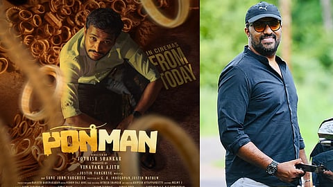 Ponman, Rahul Rajagopal