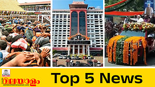 Sabarimala, high court, Narendra Modi's Roadshow