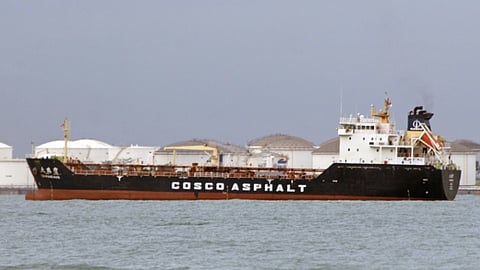 Oil ship Pushpak
