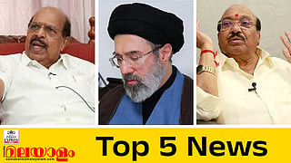 Todays Top 5 News