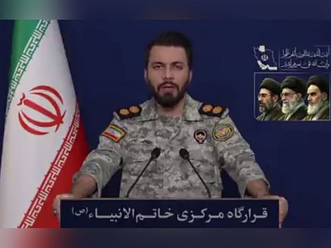 Iranian military's operational command Khatam Al-Anbiya