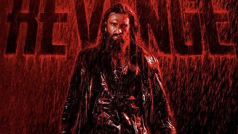 Dhurandhar The Revenge