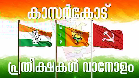 Kerala Assembly election 2026 kasaragod district