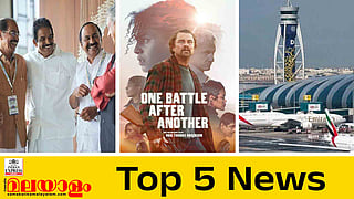 Top 5 News Today